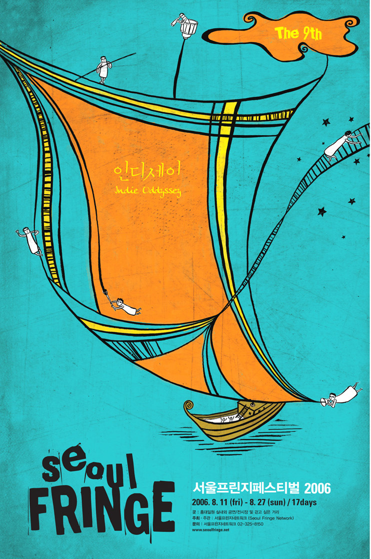 2006 ������