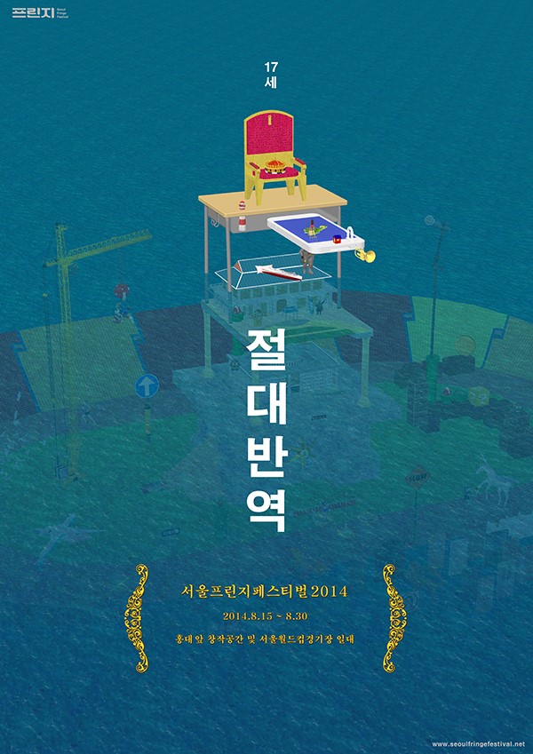 2014 ������