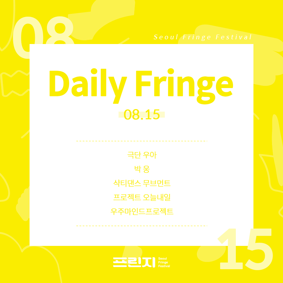 �̹��� �غ����Դϴ�.