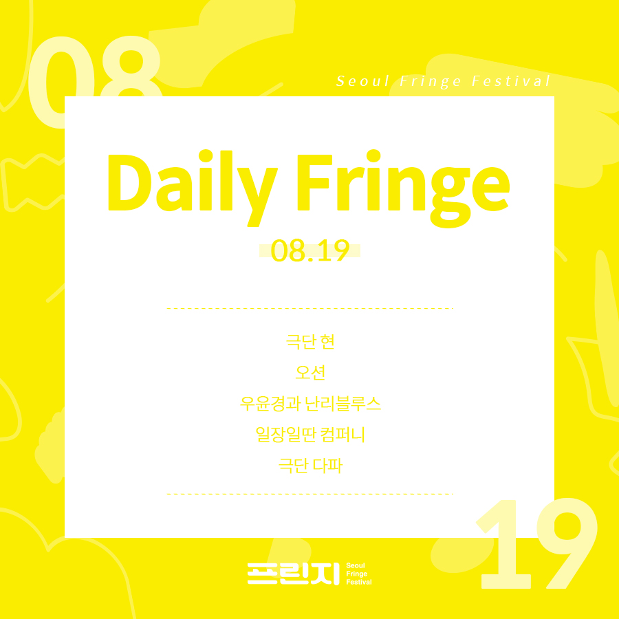 �̹��� �غ����Դϴ�.