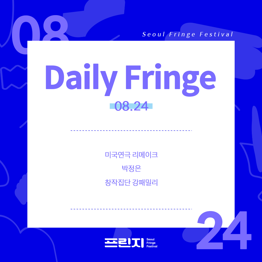 �̹��� �غ����Դϴ�.