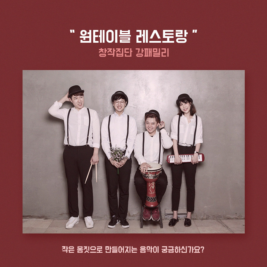 �̹��� �غ����Դϴ�.