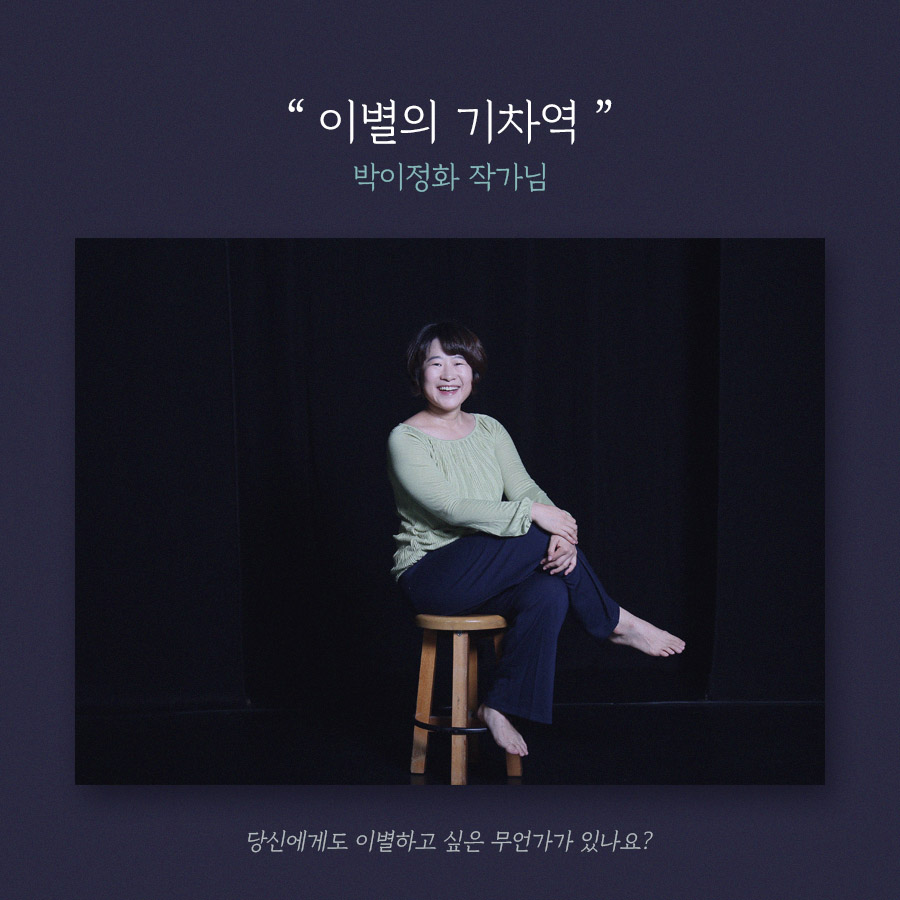 �̹��� �غ����Դϴ�.