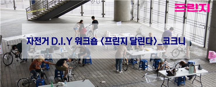 �̹��� �غ����Դϴ�.