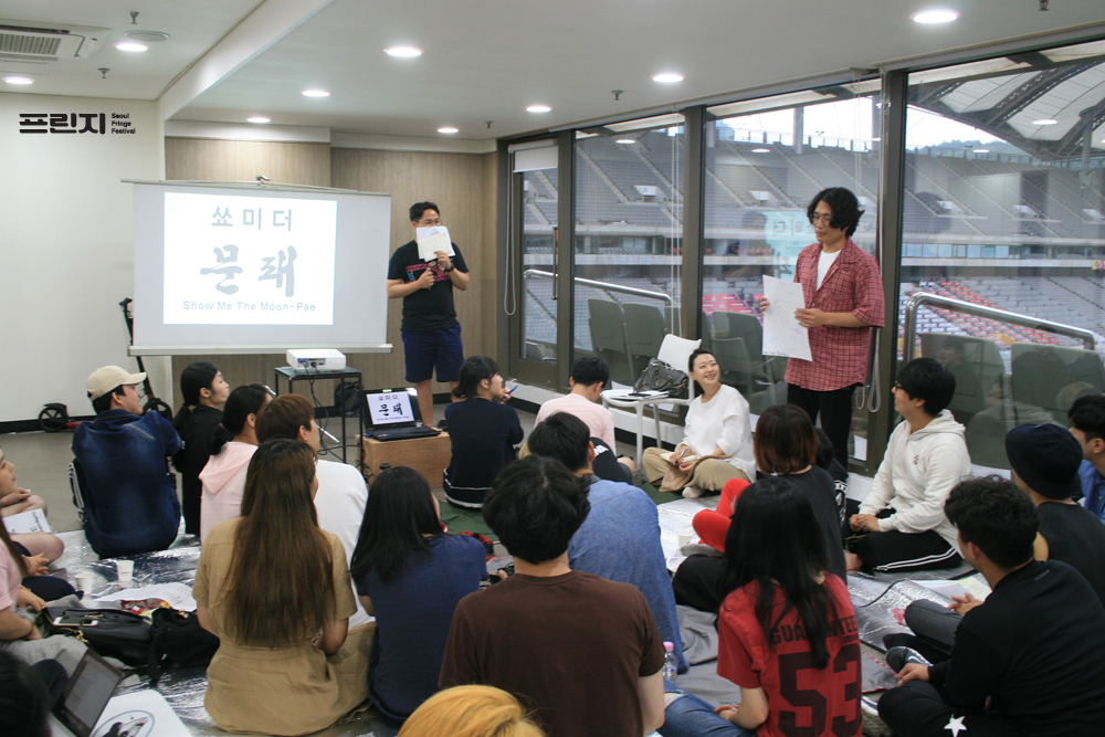 �̹��� �غ����Դϴ�.