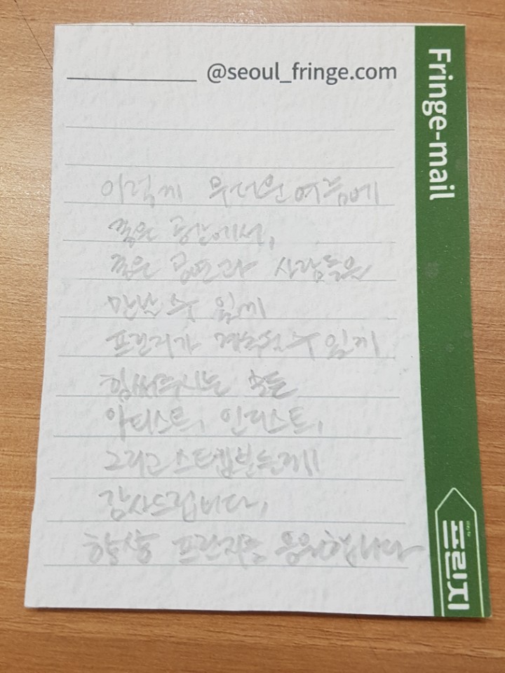 �̹��� �غ����Դϴ�.