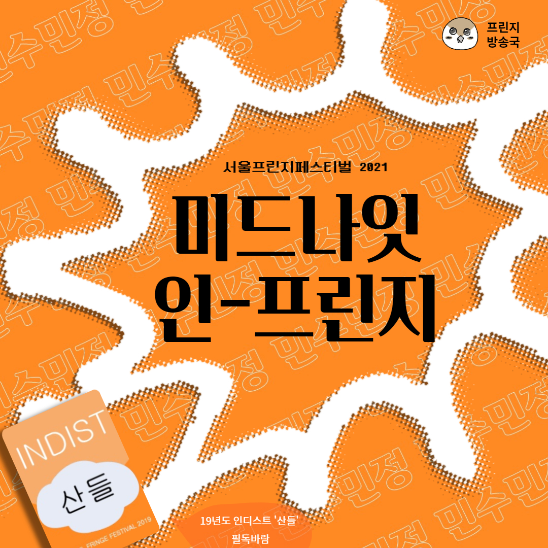 �̹��� �غ����Դϴ�.