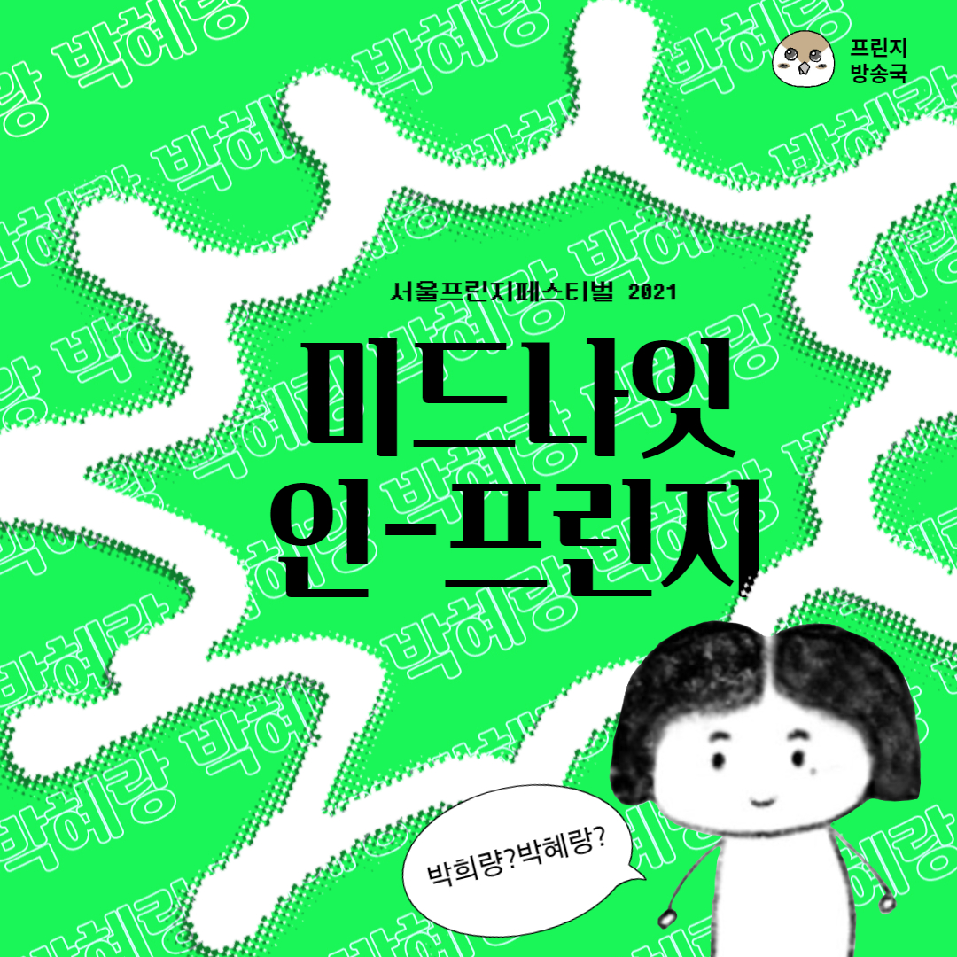 �̹��� �غ����Դϴ�.