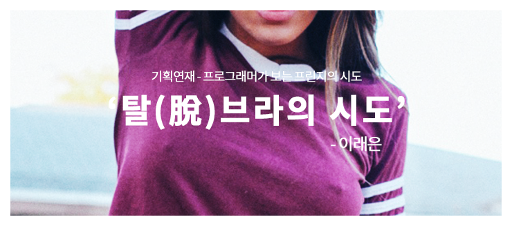 �̹��� �غ����Դϴ�.