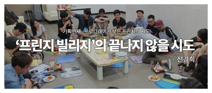 �̹��� �غ����Դϴ�.