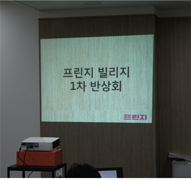 �̹��� �غ����Դϴ�.