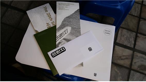 �̹��� �غ����Դϴ�.