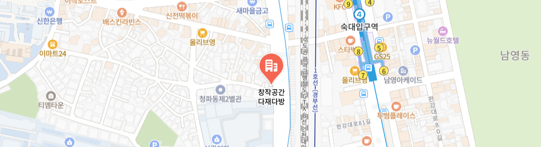 â�۰��� ����ٹ�