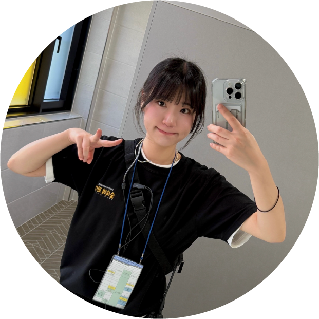 ġ�� ����